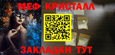 ГАЛЛЮЦИНОГЕННЫЕ ГРИБЫ Можга