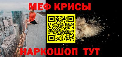 ГАЛЛЮЦИНОГЕННЫЕ ГРИБЫ Можга