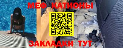 МДПВ Можайск