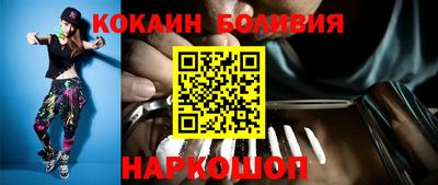 ГАЛЛЮЦИНОГЕННЫЕ ГРИБЫ Можга