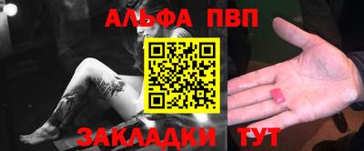 ГАЛЛЮЦИНОГЕННЫЕ ГРИБЫ Можга