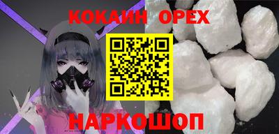 ГАЛЛЮЦИНОГЕННЫЕ ГРИБЫ Можга