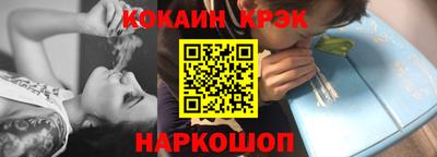 МДПВ Можайск