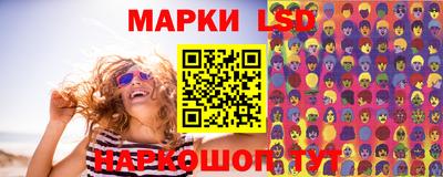 mdpv Моздок