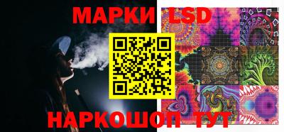 mdpv Моздок