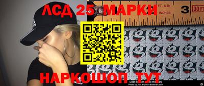 ГАЛЛЮЦИНОГЕННЫЕ ГРИБЫ Можга