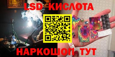 МДПВ Можайск