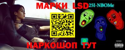 МДПВ Можайск