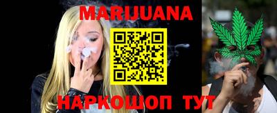 ГАЛЛЮЦИНОГЕННЫЕ ГРИБЫ Можга