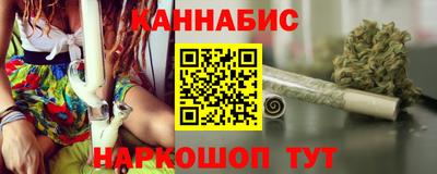 ГАЛЛЮЦИНОГЕННЫЕ ГРИБЫ Можга