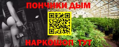 mdpv Моздок