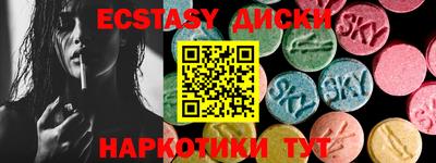 mdpv Моздок