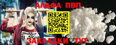 ГАЛЛЮЦИНОГЕННЫЕ ГРИБЫ Можга