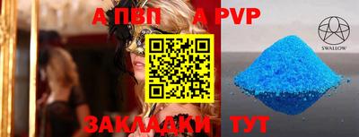 ГАЛЛЮЦИНОГЕННЫЕ ГРИБЫ Можга
