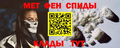 ГАЛЛЮЦИНОГЕННЫЕ ГРИБЫ Можга