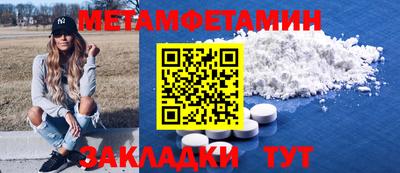 ГАЛЛЮЦИНОГЕННЫЕ ГРИБЫ Можга