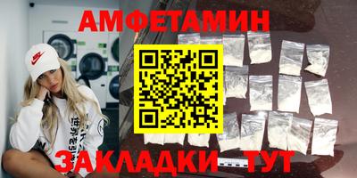 mdpv Моздок
