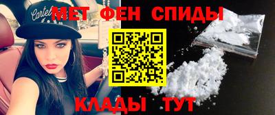 ГАЛЛЮЦИНОГЕННЫЕ ГРИБЫ Можга