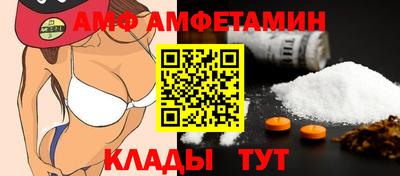 mdpv Моздок