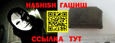 ГАЛЛЮЦИНОГЕННЫЕ ГРИБЫ Можга