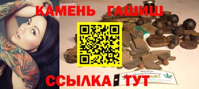 ГАЛЛЮЦИНОГЕННЫЕ ГРИБЫ Можга