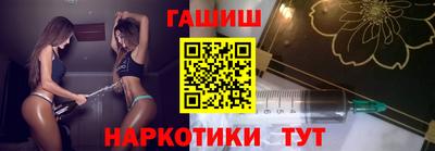 mdpv Моздок