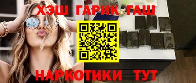 mdpv Моздок