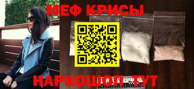 МДПВ Можайск