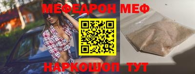 ГАЛЛЮЦИНОГЕННЫЕ ГРИБЫ Можга