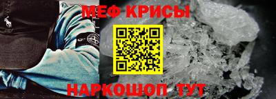 ГАЛЛЮЦИНОГЕННЫЕ ГРИБЫ Можга