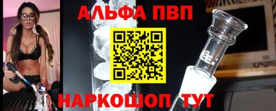 МДПВ Можайск