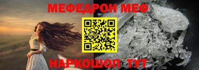 МДПВ Можайск